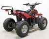 Квадроцикл GreenCamel Гоби K70 (36V 800W R7 Дифф) быстросъем Квадроцикл GreenCamel Гоби K70 (36V 800W R7 Дифф) быстросъем