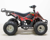 Квадроцикл GreenCamel Гоби K70 (36V 800W R7 Дифф) быстросъем Квадроцикл GreenCamel Гоби K70 (36V 800W R7 Дифф) быстросъем