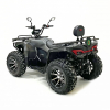 Квадроцикл GreenCamel Сахара A1070 4x4 (10kW 120Ah 70 км/ч) Квадроцикл GreenCamel Сахара A1070 4x4 (10kW 120Ah 70 км/ч)
