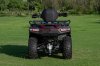 Квадроцикл GreenCamel Сахара A15К 4x4 (15kW 193Ah 95 км/ч) блокировки